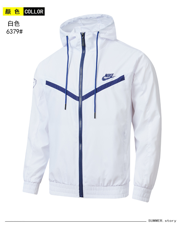 Chaqueta Nike V