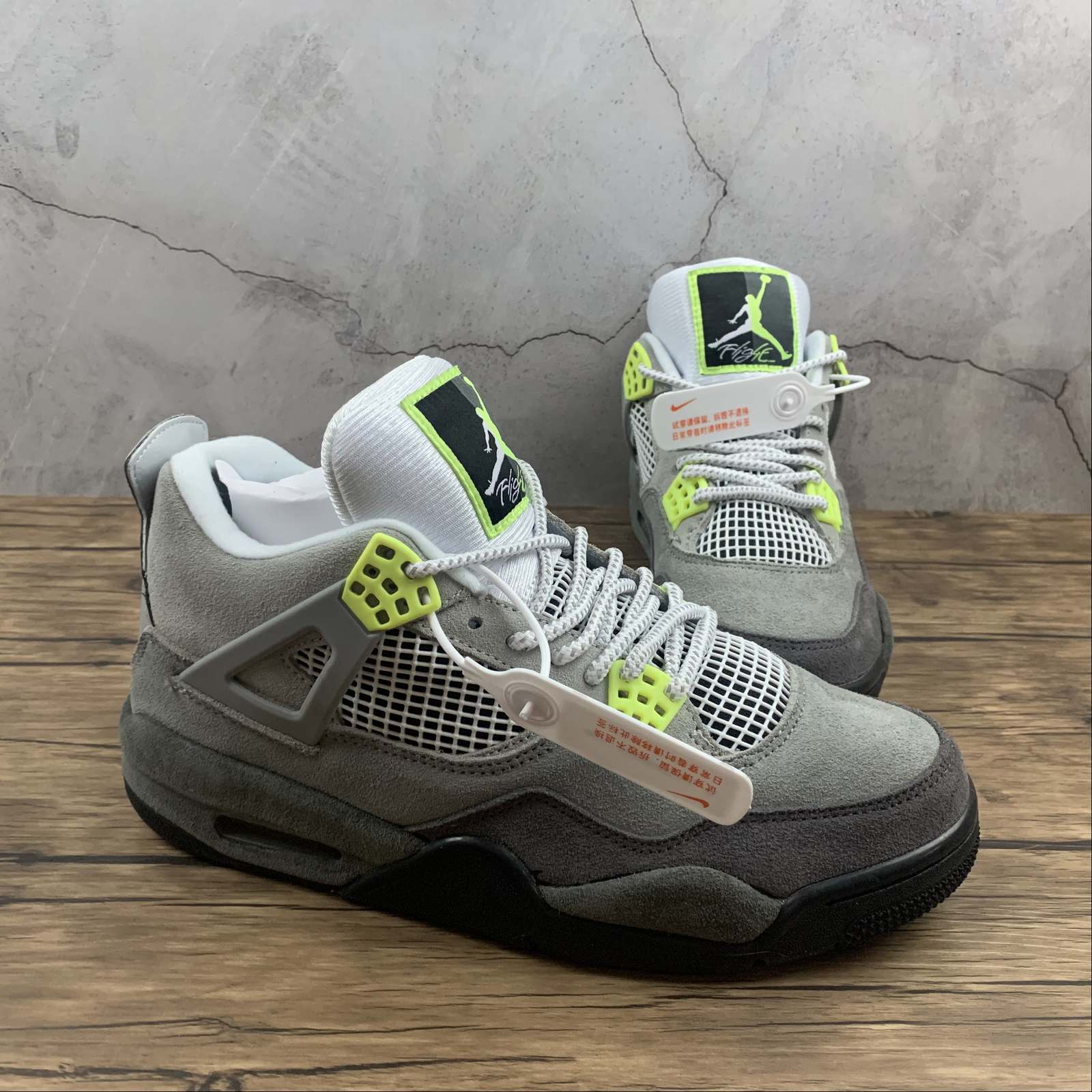 AJ4 GREY/LIME